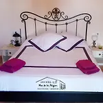 Mas De Les Aligues Mequinenza